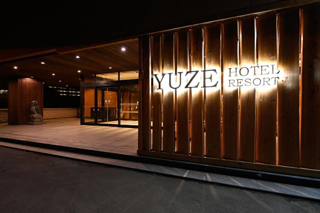 Yuze Hotel Kazuno Exterior foto